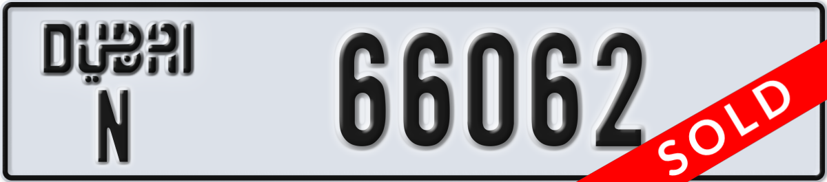 dubai License Plate Number 66062 Code N