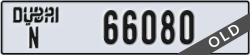 dubai - code - N - number -66080