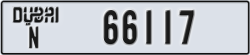 dubai - code - N - number -66117