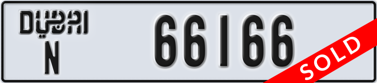 dubai License Plate Number 66166 Code N