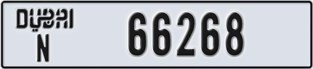 dubai License Plate Number 66268 Code N