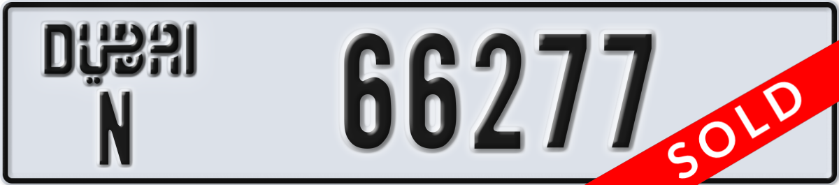 dubai License Plate Number 66277 Code N