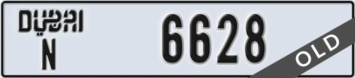 dubai License Plate Number 6628 Code N