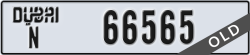 dubai - code - N - number -66565