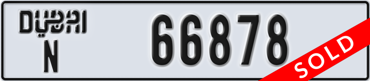dubai License Plate Number 66878 Code N