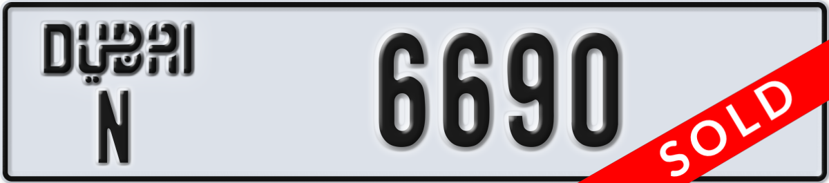 dubai License Plate Number 6690 Code N