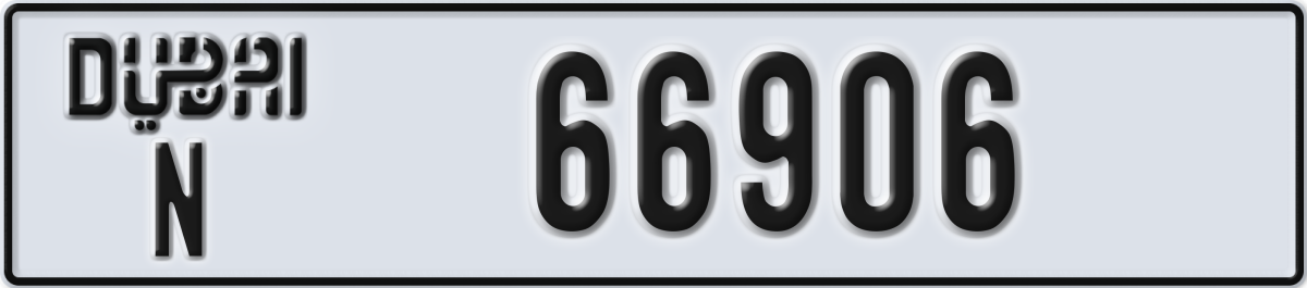 dubai License Plate Number 66906 Code N