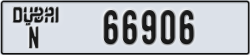 dubai - code - N - number -66906
