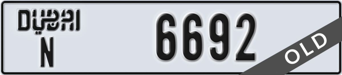 dubai License Plate Number 6692 Code N