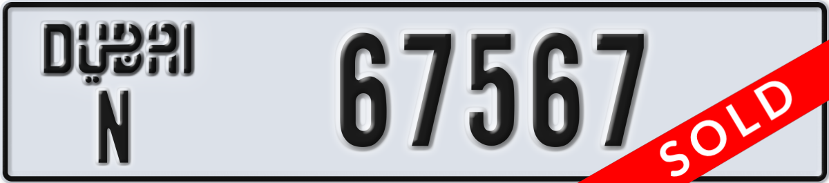 dubai License Plate Number 67567 Code N