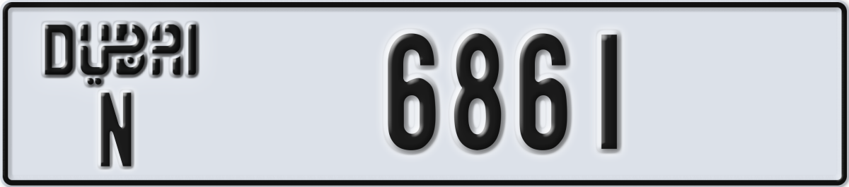 dubai License Plate Number 6861 Code N