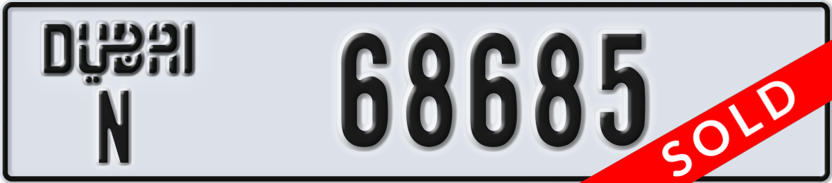dubai License Plate Number 68685 Code N