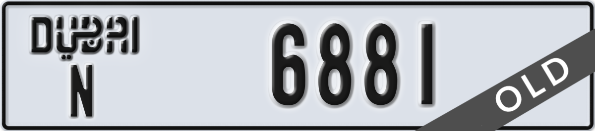 dubai License Plate Number 6881 Code N