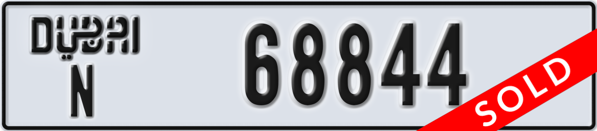 dubai License Plate Number 68844 Code N