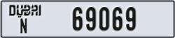dubai - code - N - number -69069