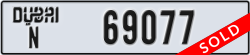 dubai - code - N - number -69077