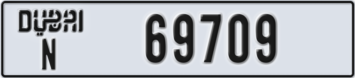 dubai License Plate Number 69709 Code N