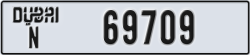 dubai - code - N - number -69709