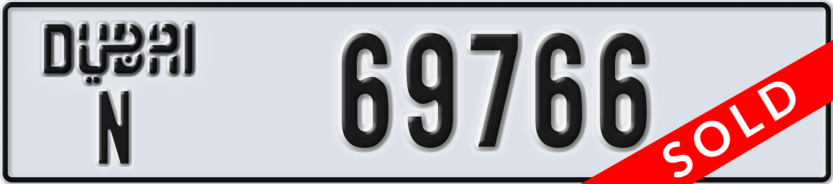 dubai License Plate Number 69766 Code N