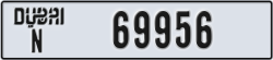 dubai - code - N - number -69877