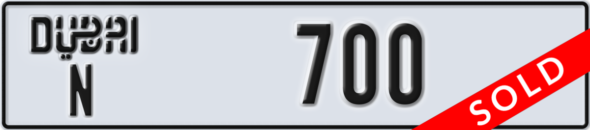 dubai License Plate Number 700 Code N