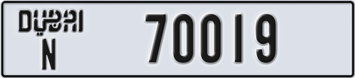 dubai License Plate Number 70019 Code N