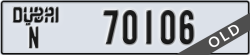 dubai - code - N - number -70106