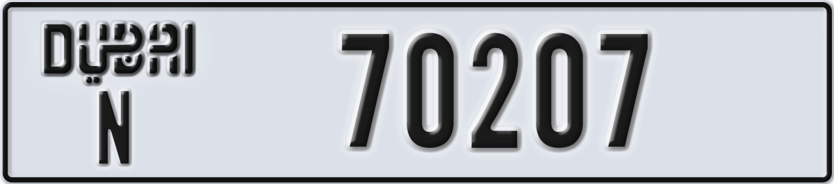 dubai License Plate Number 70207 Code N