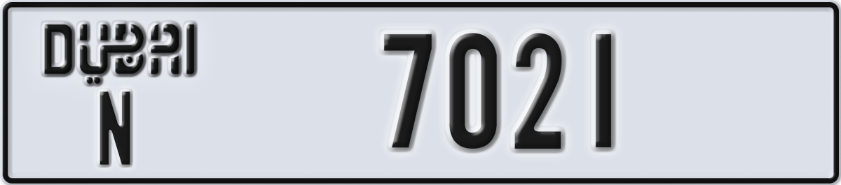 dubai License Plate Number 7021 Code N
