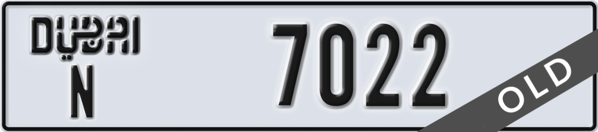 dubai License Plate Number 7022 Code N