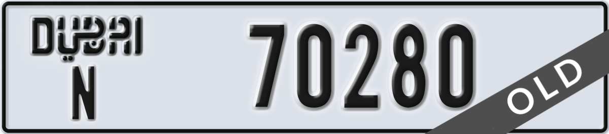 dubai License Plate Number 70280 Code N