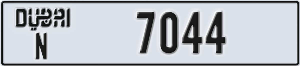 dubai License Plate Number 7044 Code N