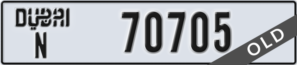 dubai License Plate Number 70705 Code N