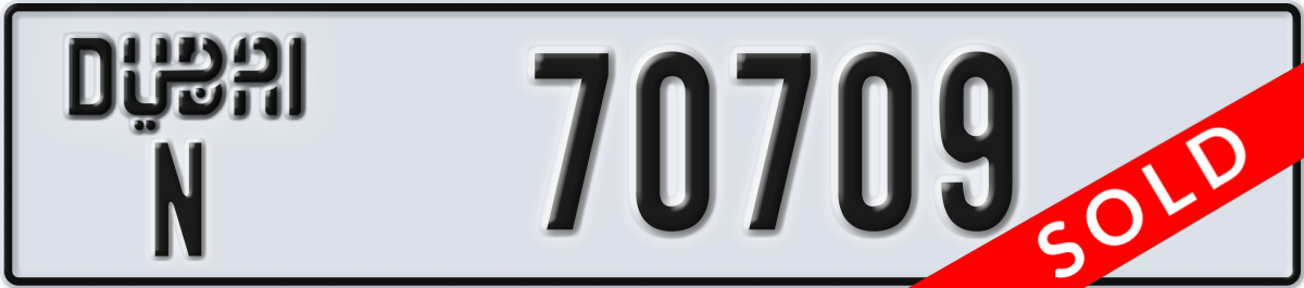 dubai License Plate Number 70709 Code N