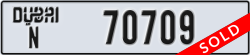 dubai - code - N - number -70709