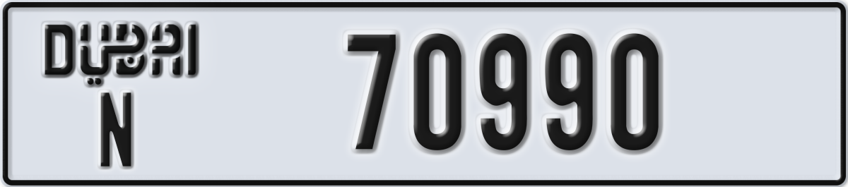 dubai License Plate Number 70990 Code N