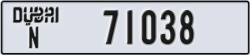 dubai - code - N - number -71038
