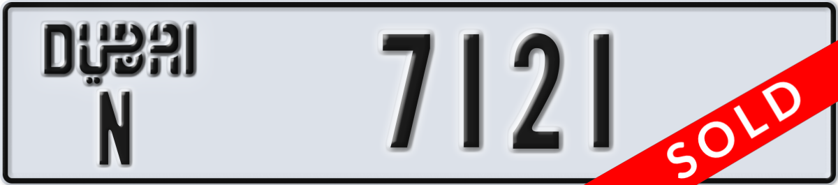 dubai License Plate Number 7121 Code N