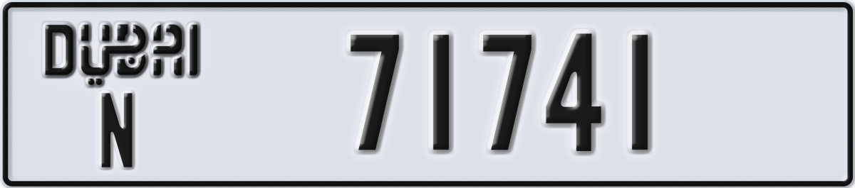 dubai License Plate Number 71741 Code N