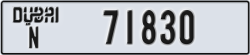dubai - code - N - number -71830