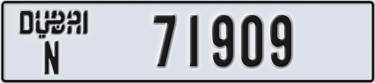 dubai License Plate Number 71909 Code N