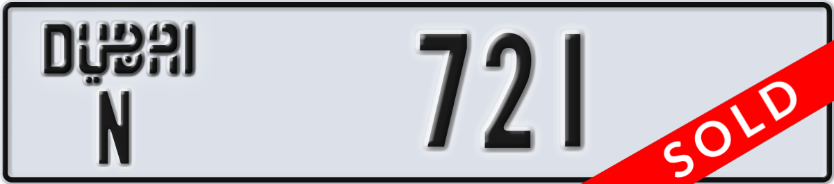 dubai License Plate Number 721 Code N