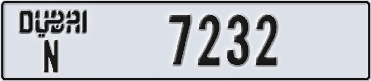 dubai License Plate Number 7232 Code N