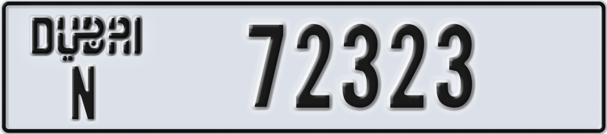 dubai License Plate Number 72323 Code N