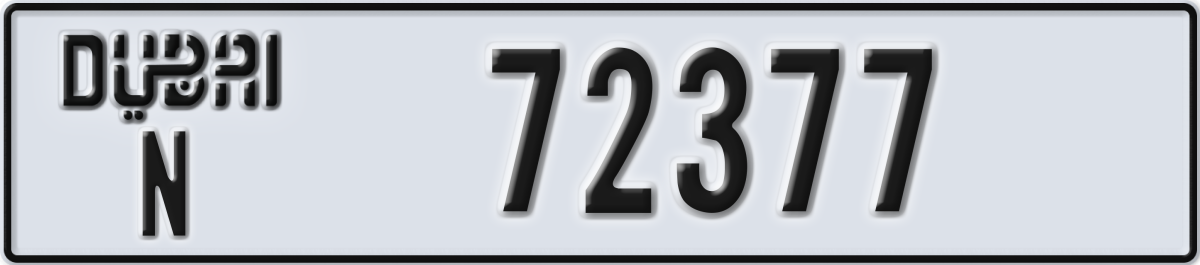 dubai License Plate Number 72377 Code N
