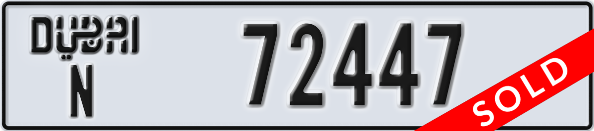 dubai License Plate Number 72447 Code N
