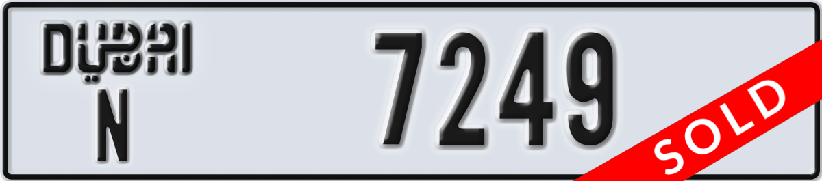 dubai License Plate Number 7249 Code N