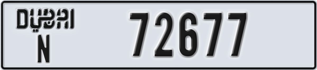 dubai License Plate Number 72677 Code N