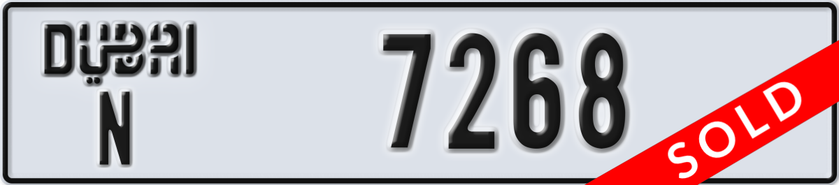 dubai License Plate Number 7268 Code N