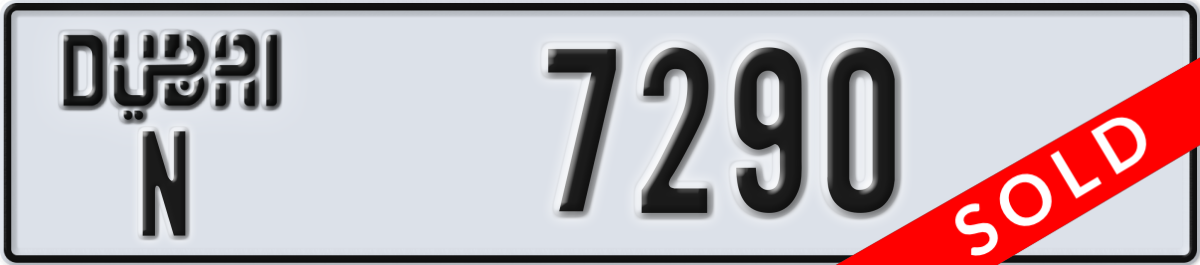 dubai License Plate Number 7290 Code N